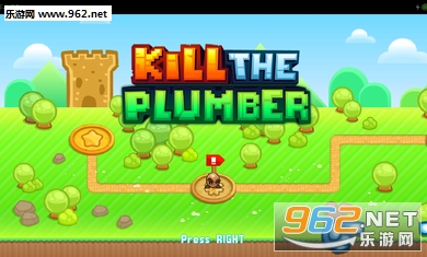 Kill the Plumber(ɱ�������������)��ͼ1