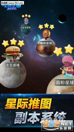 �Ի�����֮Ů�����������v1.0.3.1110��ͼ0