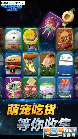 �Ի�����֮Ů�����������v1.0.3.1110��ͼ2