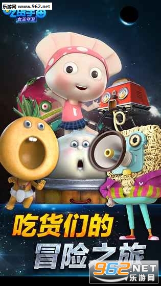 �Ի�����֮Ů�����������v1.0.3.1110��ͼ3