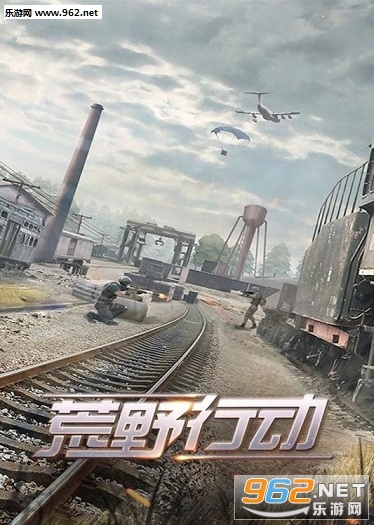 ��Ұ�ж���̬��ֽappv2.3��ͼ3