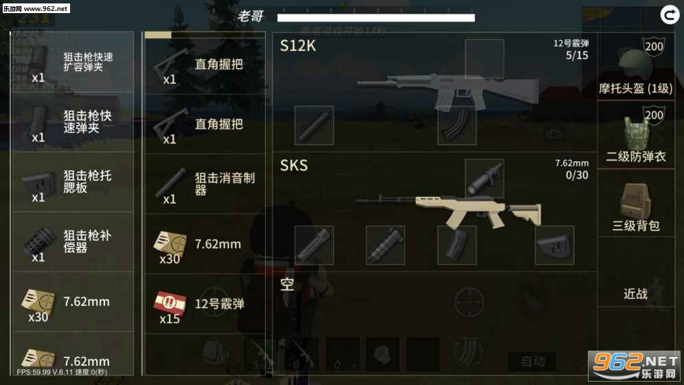 ս�������԰��ͼ1