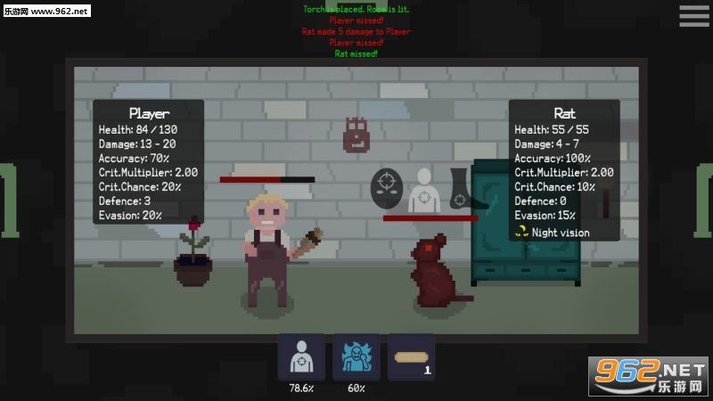 Undervault(���ð�հ�׿�ֻ���)��ͼ1