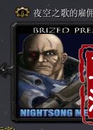 ħ��RPG��ͼ ҹ��֮�յĹ�Ӷ��1.0.3��ʽ�� �����ع���