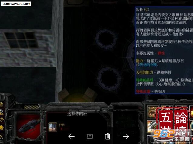 ħ��RPG��ͼ ҹ��֮�յĹ�Ӷ��1.0.3��ʽ�� �����ع��Խ�ͼ0