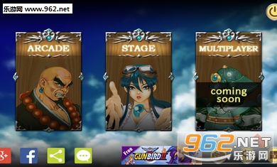 Tengai(ս��֮�к�����)��ͼ0