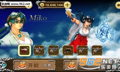 Tengai(ս��֮�к�����)��ͼ1