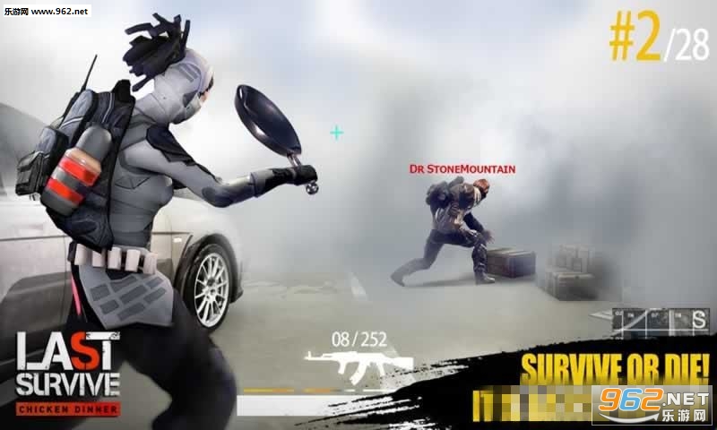 Last Survive - Chicken Dinner(����ɱ�Լ�ʢ�簲׿��)v1.1��ͼ1