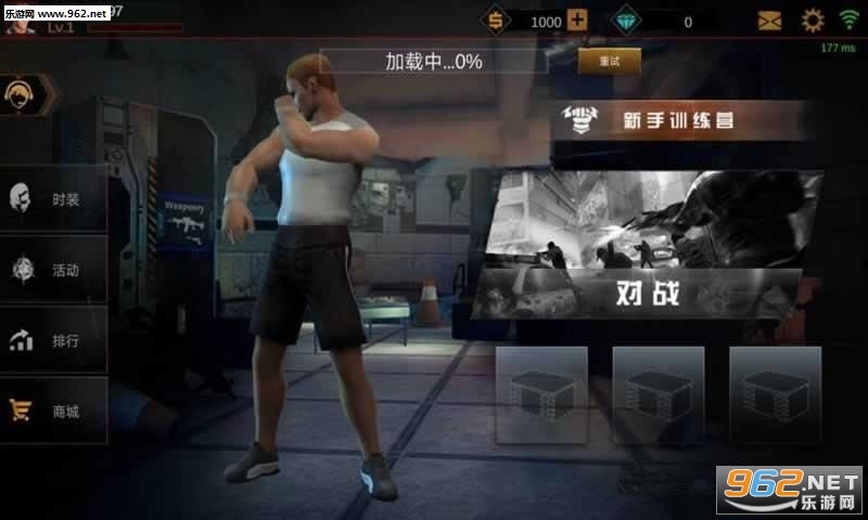 Last Survive - Chicken Dinner(����ɱ�Լ�ʢ�簲׿��)v1.1��ͼ3