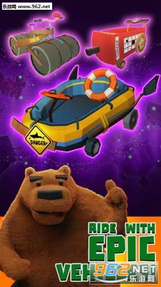 CrashingSeasonRun棕熊森林跑酷截图0
