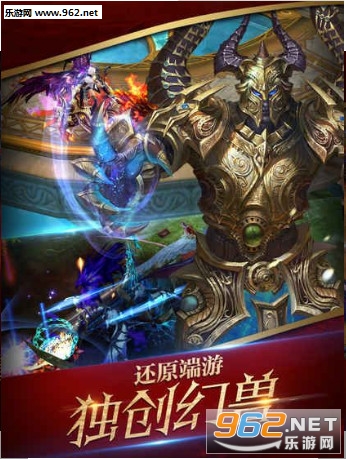 ������ħ��׿��v2.8��ͼ1