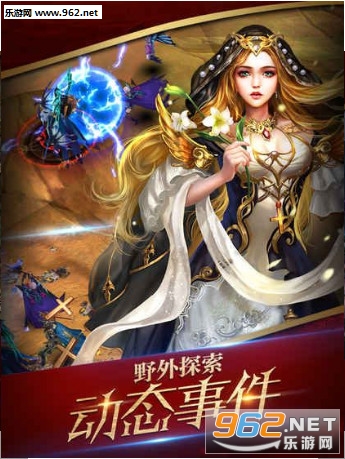 ������ħ��׿��v2.8��ͼ2