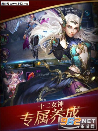������ħ��׿��v2.8��ͼ3