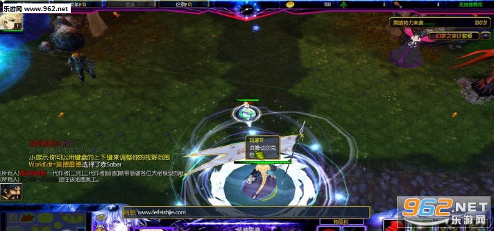 魔兽地图 新幻梦之扉1.0破解版 (附隐藏密码/攻略)截图0