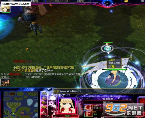 魔兽地图 新幻梦之扉1.0破解版 (附隐藏密码/攻略)截图1