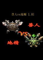 ����VS�ؾ�v1.01���ð�(������/��������)