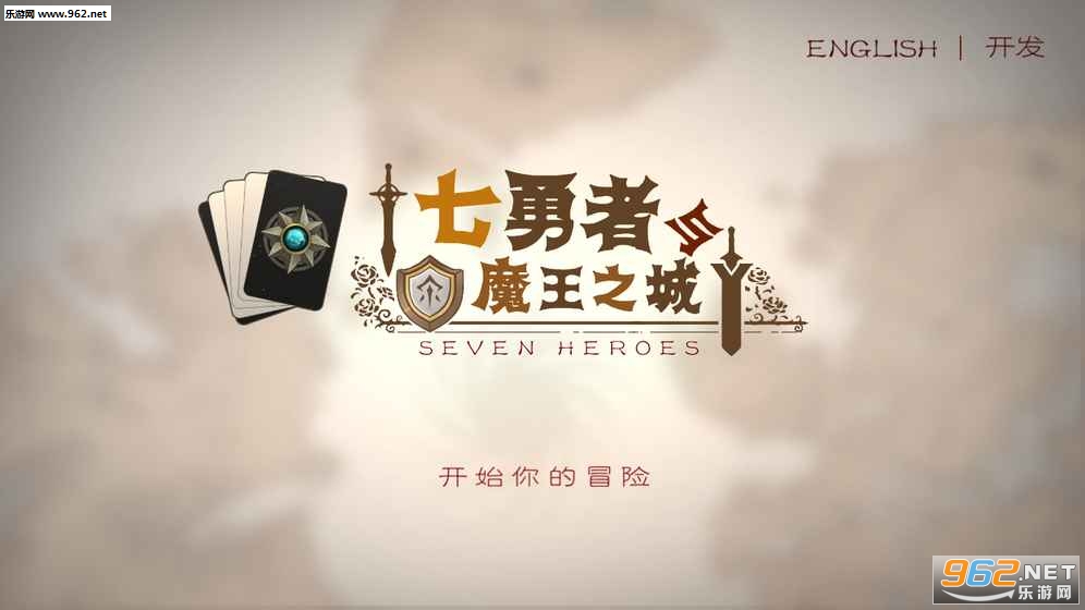 ��������ħ���ǰ�׿���ͼ2