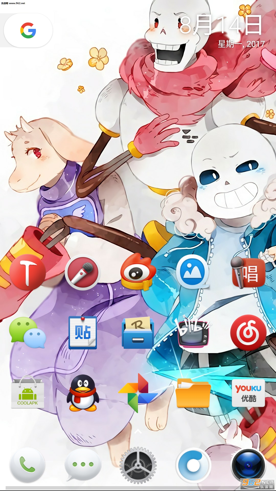 Smartisan Iconpack(���ӷ�ͼ�����׿��)��ͼ0