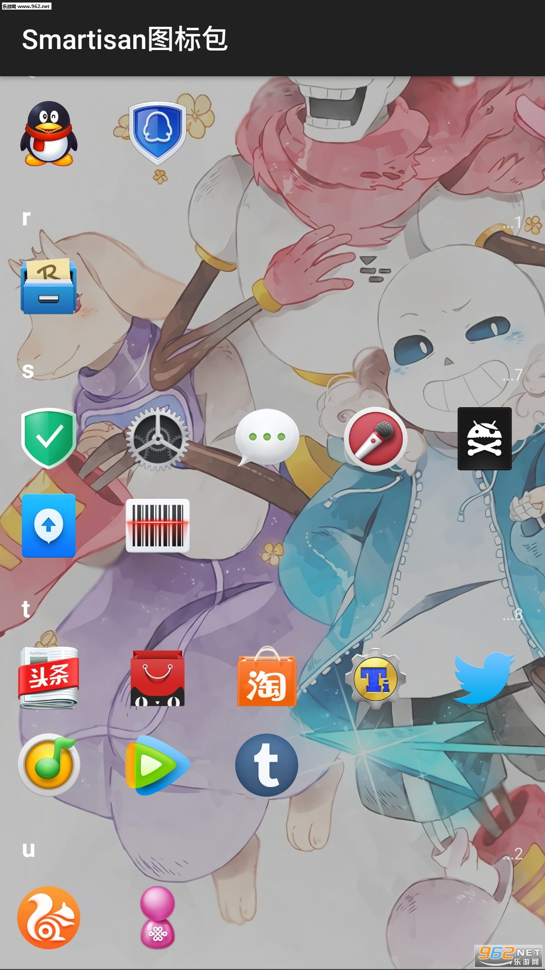 Smartisan Iconpack(���ӷ�ͼ�����׿��)��ͼ1
