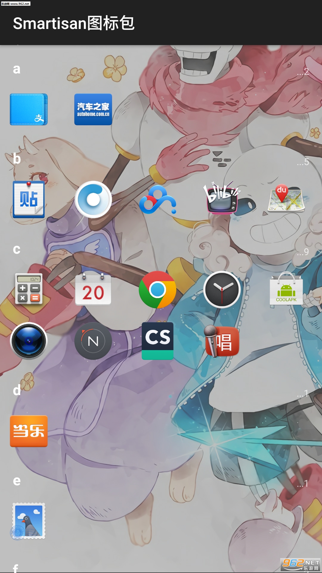Smartisan Iconpack(���ӷ�ͼ�����׿��)��ͼ2