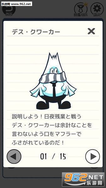 THE �ИI - �ѳ����`��(THE�Ӱ��ѳ���Ϸ���İ�)��ͼ2