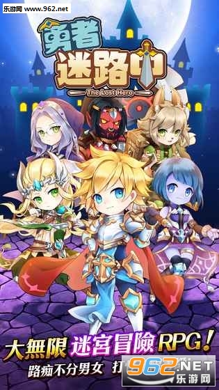 ������·�а�׿�ٷ�����v1.0��ͼ2