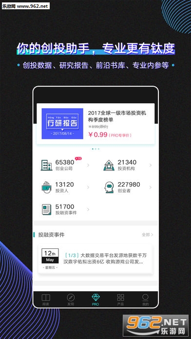 ��ý�尲׿���°�v9.0.0��ͼ3