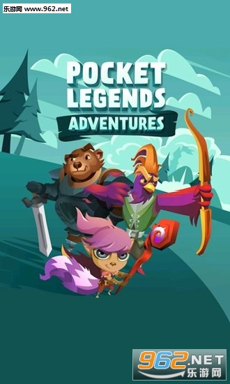 Pocket Legends Adventures(�ڴ�����ð�հ�׿��)��ͼ4