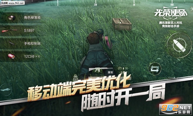 ����ʹ��ʹ���ж�������ͼ2