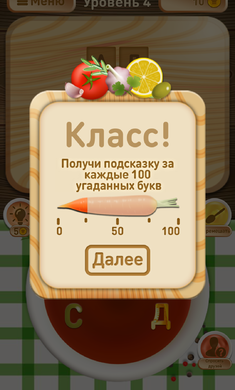 ���ݧ�ӧ֧�ߧ�� ��ѧԧ��ͷ�����������ͼ1