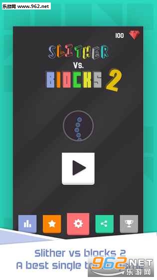 Slither Vs Blocks 2(̰���ߴ�ש��2��׿��)v5.0��ͼ3