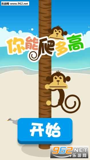 ����������޵а��ͼ2
