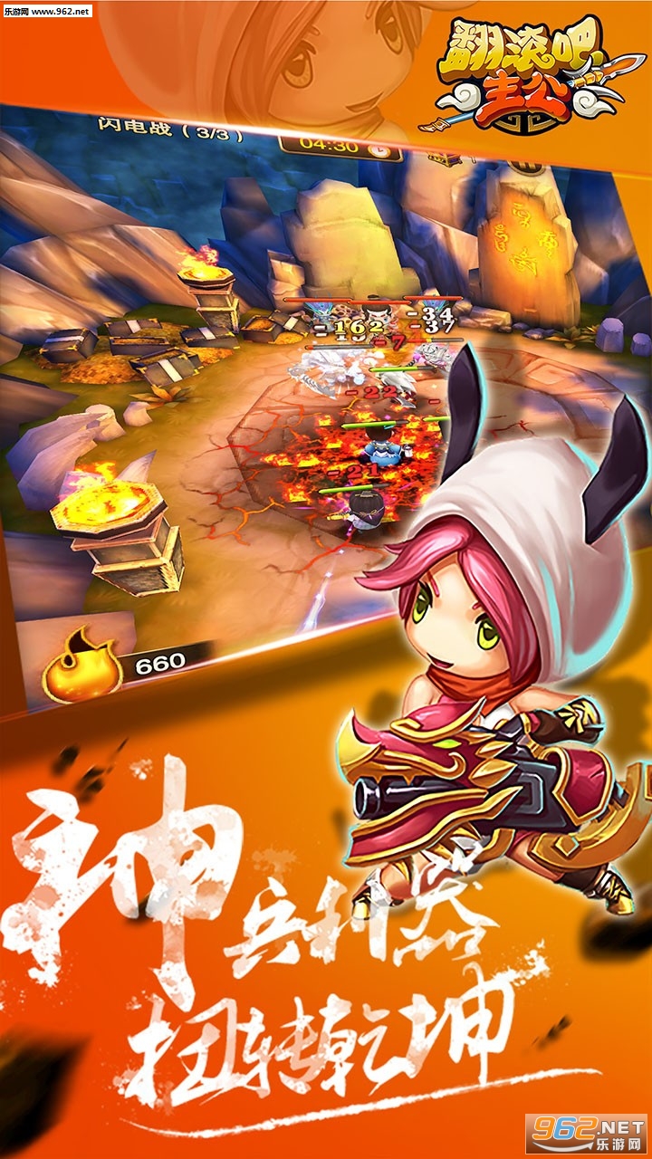 ����������2�ٷ���v1.0.0��ͼ2