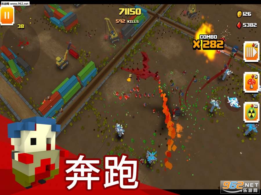 Zombie Bloxx(��ʬ���鰲׿�ֻ���)��ͼ2