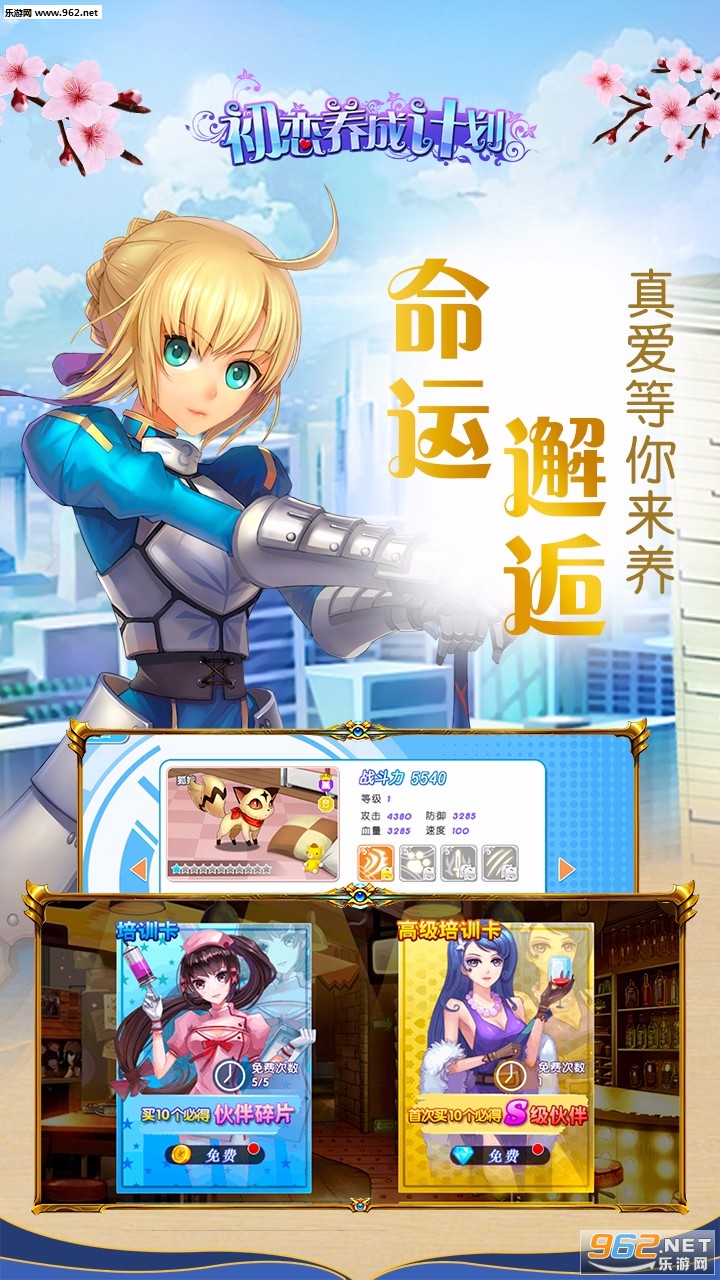�������ɼƻ�������ʯ��v1.1.26��ͼ0