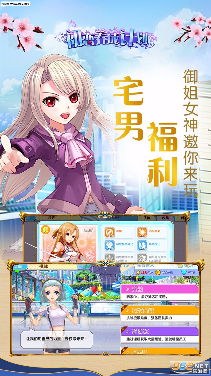 �������ɼƻ�������ʯ��v1.1.26��ͼ1