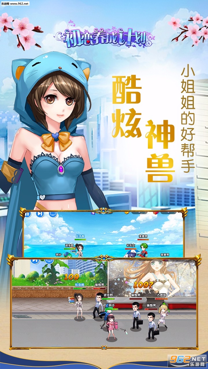 �������ɼƻ�������ʯ��v1.1.26��ͼ3