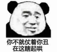 ��Ȼ��һ�����������ǹ������ͼƬ��ͼ8