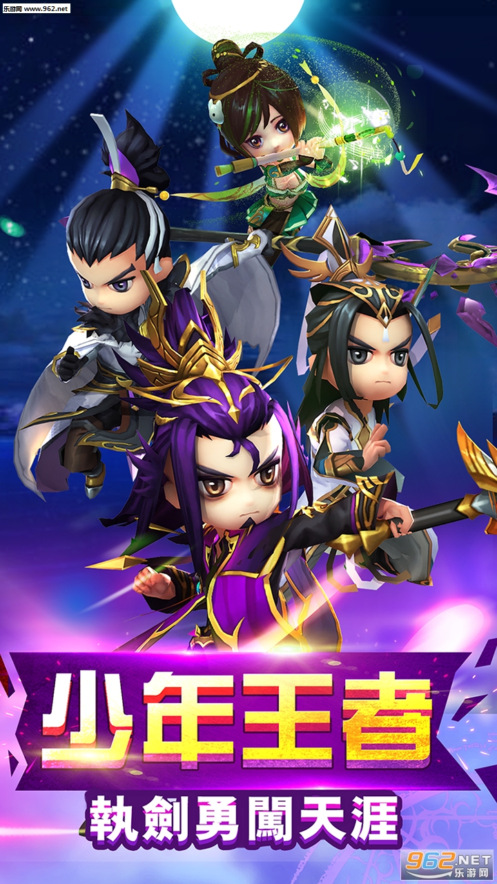 ����ȺӢ��bt���ͼ0