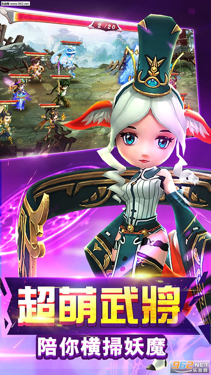 ����ȺӢ��bt���ͼ1