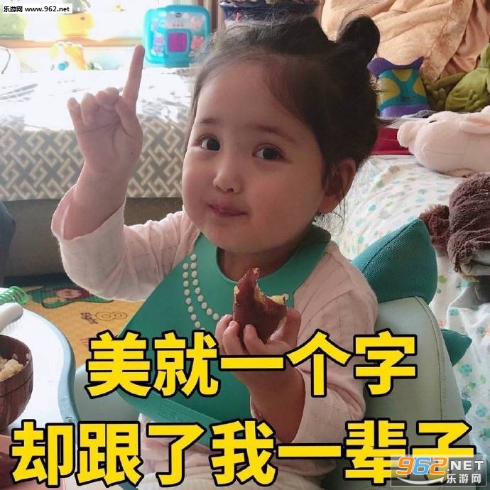 ����һ����ȴ������һ���ӱ����ͼƬ��ͼ0