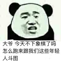 ����һ����ȴ������һ���ӱ����ͼƬ��ͼ1