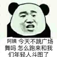 ����һ����ȴ������һ���ӱ����ͼƬ��ͼ2