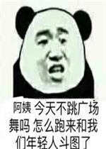 ����һ����ȴ������һ���ӱ����ͼƬ