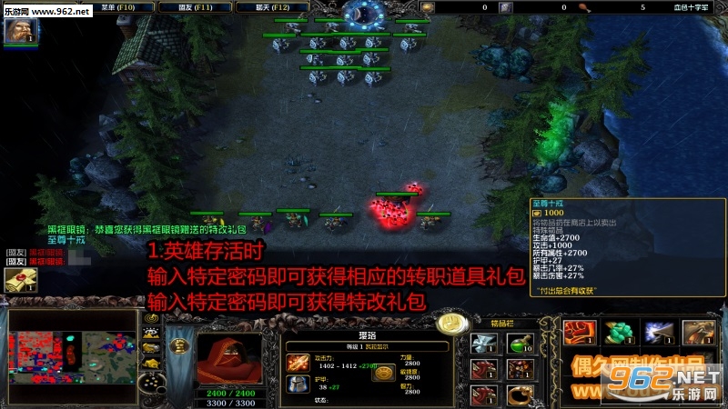 ħ��RPG��ͼ Ѫɫʮ�־�1.0.15�ƽ�� ����Ӣ������+ȫӢ�����+�ظ����+ȥ��װ�����ƽ�ͼ0