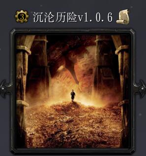 ��������1.0.6��ʽ�� ������/����Ӣ������