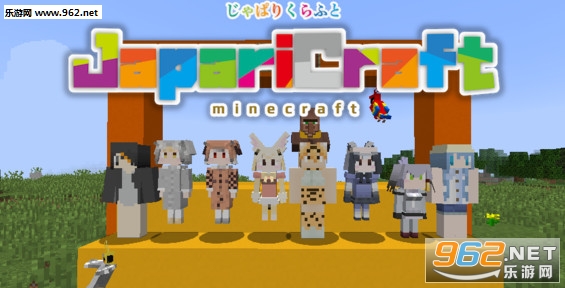 �ҵ�����1.11.2���ﶯ��԰MOD��ͼ0