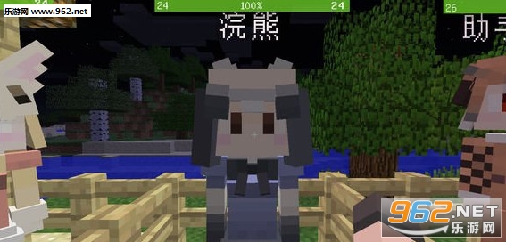 �ҵ�����1.11.2���ﶯ��԰MOD��ͼ2