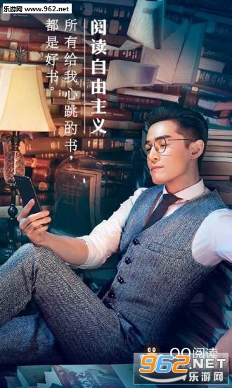 QQ�Ķ�app��ͼ0