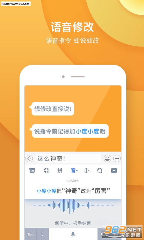 �ٶ����뷨7.7.1.1���°��ͼ1